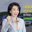 여문용품 이미지