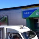 공성농협본점 이미지