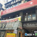 부일로459번길 이미지