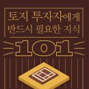 남선화물 네이버블로그