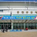 배드민턴2 이미지