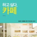 (주)푸드베이코리아