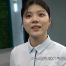 SBS골프클리닉 이미지