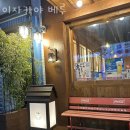 참숯소야갈비 이미지