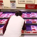 세계로마트 앞 이미지