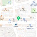 샘소나이트전주점