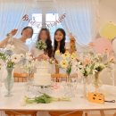 블루버터스튜디오