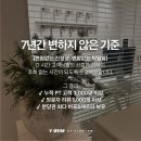 와이짐 네이버블로그