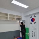 고양 태양태권도장 이미지