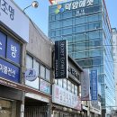 에스테틱공간 속눈썹연장&펌