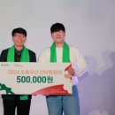 초록푸드 - 고양시 일산서구 법곳길 263-64 | 초록푸드