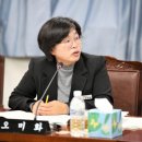 오가정의원 이미지