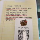 더잡수아