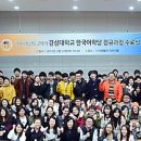 경성대학교 누리생활관 이미지