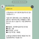 베이글펫 이미지