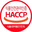 수정씨푸드 이미지