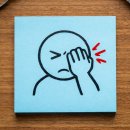 이룸안과의원 | 당뇨망막병증안과 원인 및 증상 알아보기 (군자역 인근)