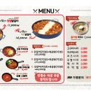 오늘도닭갈비 이미지