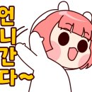 가야벽산아파트 상가 이미지