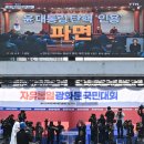 개포자이수정부동산중개 | 4월 첫째주 아파트 시황