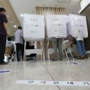 방배4동 주민센터 이미지