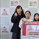 모곡초등학교 이미지