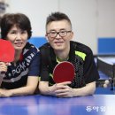 서초탁구