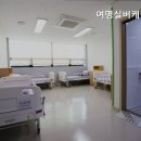 여명실버케어센터 이미지