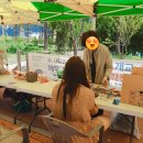 협동조합다온공간븟 이미지