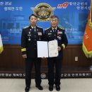 함안소방서 이미지