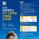 구리다같이미술학원