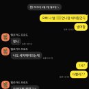 워시클럽비봉세차장 이미지