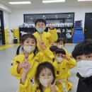 문산 한울태권도장 이미지