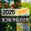 고릴라 뷔페 이미지