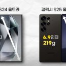 휴대폰성지옆커폰영등포 이미지