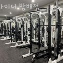 비나이더 방배점 이미지