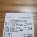 구리돌다리정형외과의원 이미지