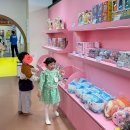 코인홀릭 코인노래연습장 안산사동점 | 일상77. 설날