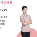 경기산전 이미지