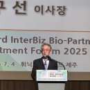 인터메디 이미지