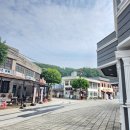 영상테마파크&청와대세트장 | 합천 영상테마파크 청와대 세트장부터 체험존까지