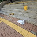 강서우체국 이미지