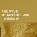 청하목장 이미지