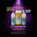 강남핫딜전자담배 이미지