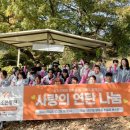 참조은병원 이미지