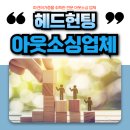 제이에스솔루션 이미지