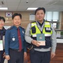 장안문지구대 이미지