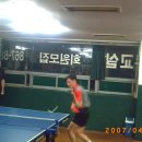 금강탁구장 이미지