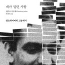 모란경희한의원 이미지