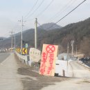 신일4리마을회관 이미지